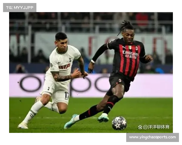 AC米兰3-0完胜博洛尼亚，豪取22轮不败纪录